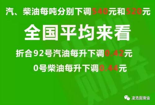 田园爆料头条新闻最新消息,头条新闻最新动态，揭秘背后真相！